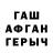 Alfa_PVP Crystall Sashka Mishka