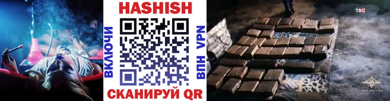 Гашиш Cannabis  Западная Двина 