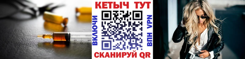 даркнет телеграм  Западная Двина  КЕТАМИН VHQ  дарнет шоп 