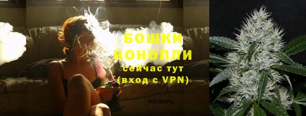 меф Покровск