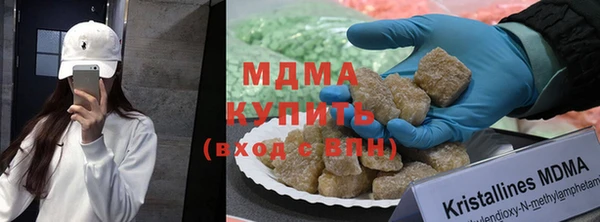 стаф Заволжье