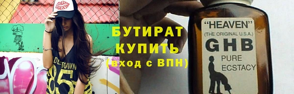 мдпв Покачи