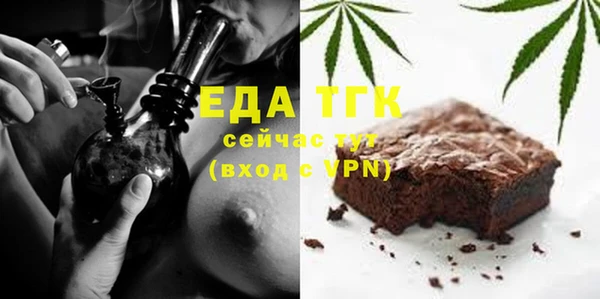 марки nbome Заводоуковск