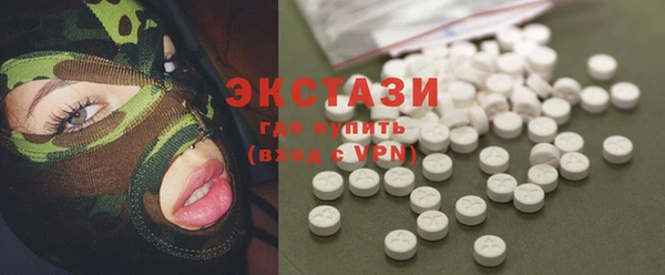 кокаин Покров
