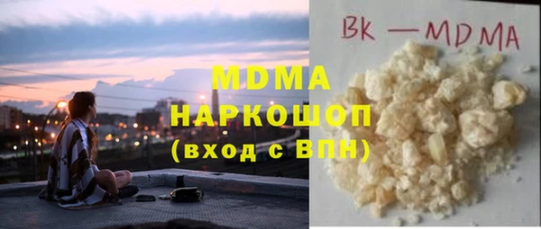 мдпв Покачи