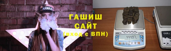 PSILOCYBIN Остров