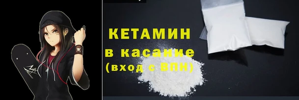 мдпв Покачи