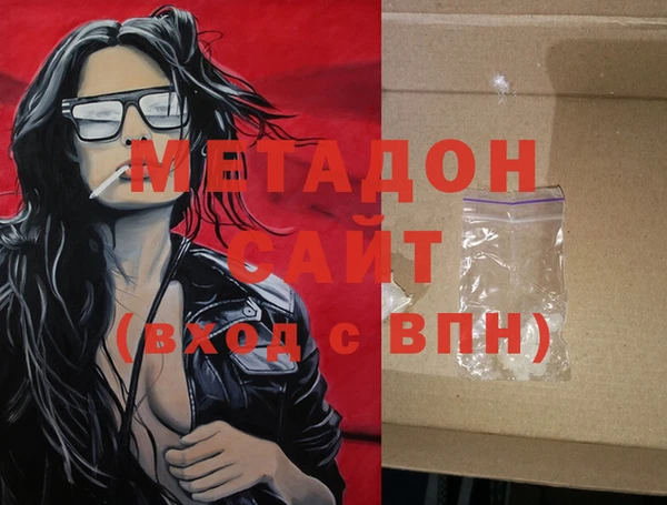 мдпв Покачи