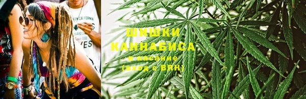 кокаин Покров