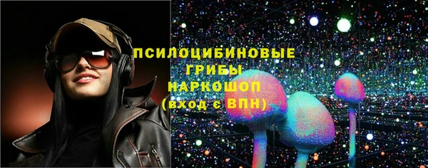 кокаин Покров