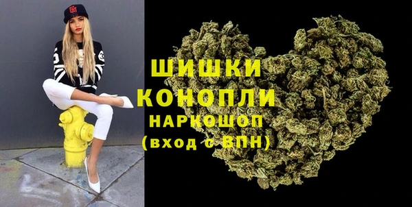 кокаин Покров