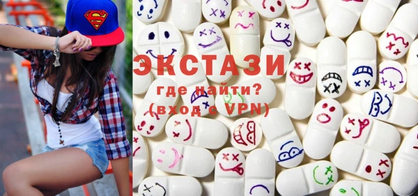 кокаин Покров