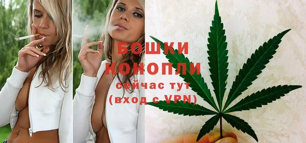 кокаин Покров