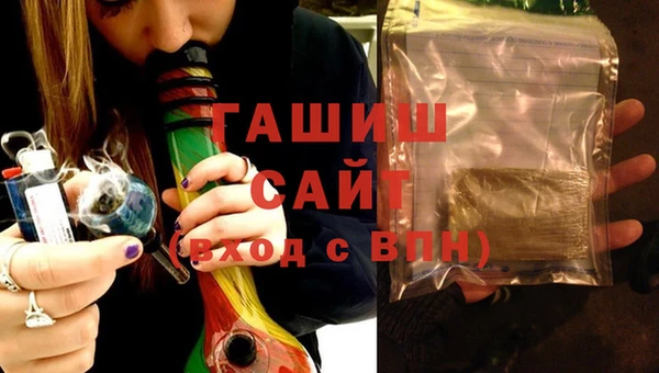 мдпв Покачи