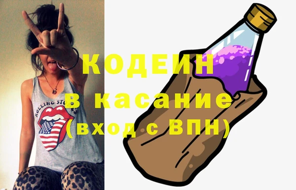 марки nbome Заводоуковск