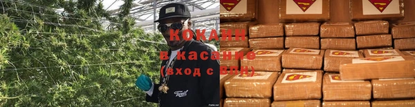 первитин Заволжск