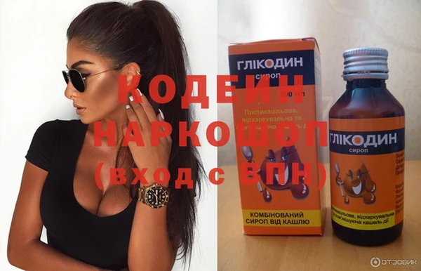 мдпв Покачи