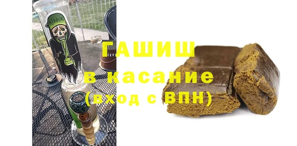 кокаин Покров