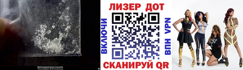 МЕГА как войти  Западная Двина  ЛСД экстази ecstasy  сколько стоит 
