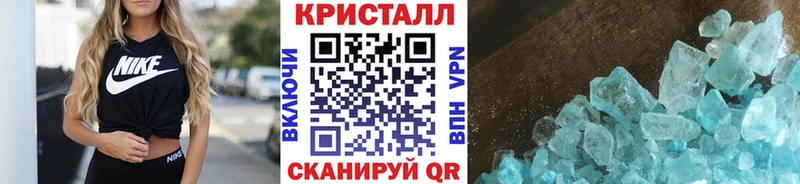 кракен как войти  наркошоп  Западная Двина  Метамфетамин винт 